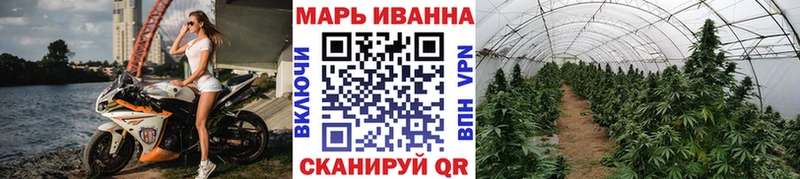 Как найти наркотики Белая Холуница A PVP  Бошки Шишки  Меф мяу мяу  Гашиш  Кокаин 