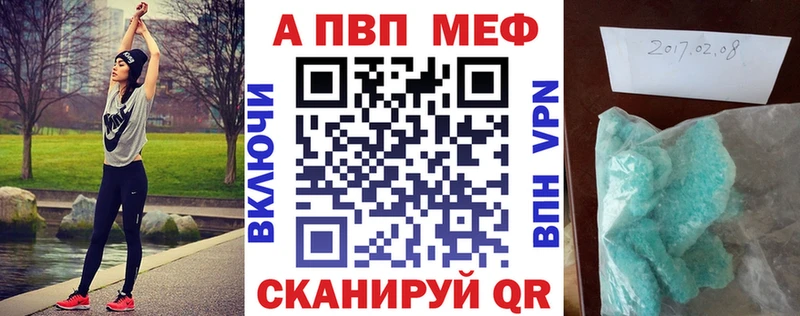 где найти наркотики  Белая Холуница  mega маркетплейс  мориарти официальный сайт  Альфа ПВП мука 