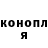 Кетамин VHQ Slava Polipov