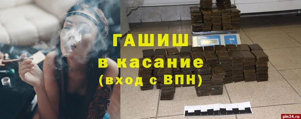 дурь Балахна