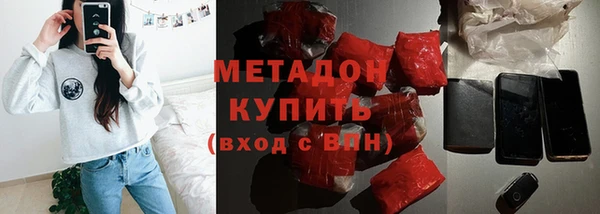 гашишное масло Балабаново