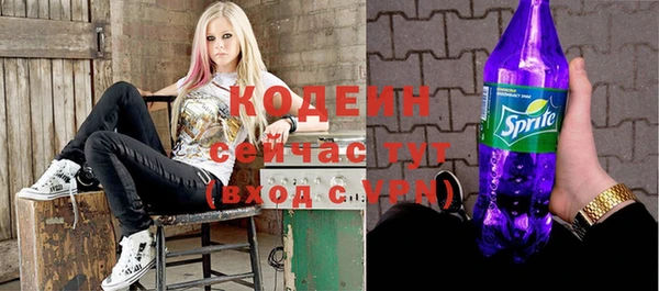 героин Баксан