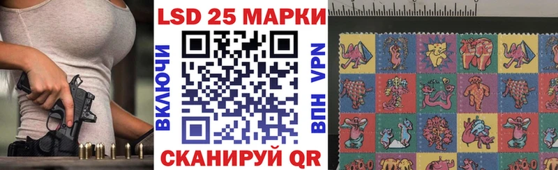 kraken tor Белая Холуница Наркотические марки 1,5мг